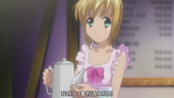 ほくのひこ Boku no Pico vol 1 ほくのひこ シリースひこ1 中文字幕 我的Pico 1